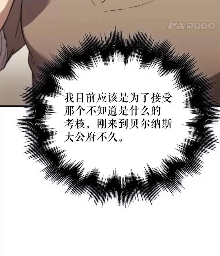 2.考核35