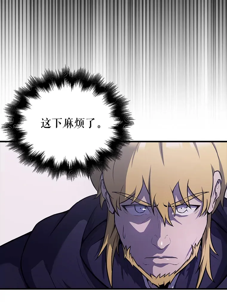 21.惜才25