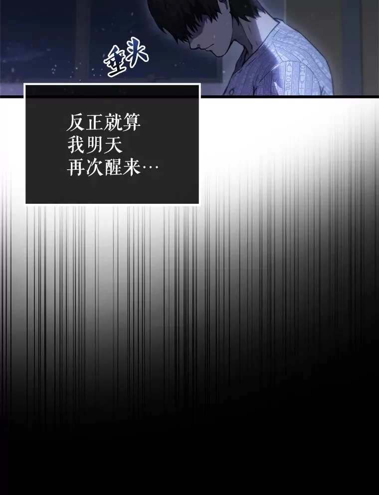 1.穿进小说71