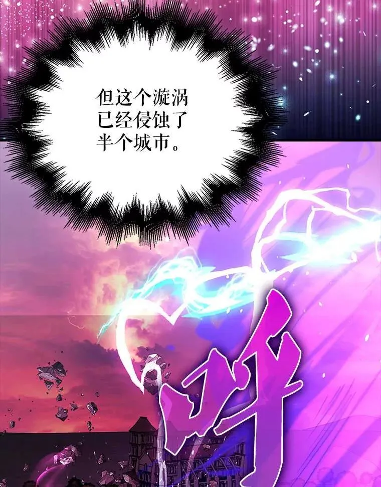 45.激活神感130