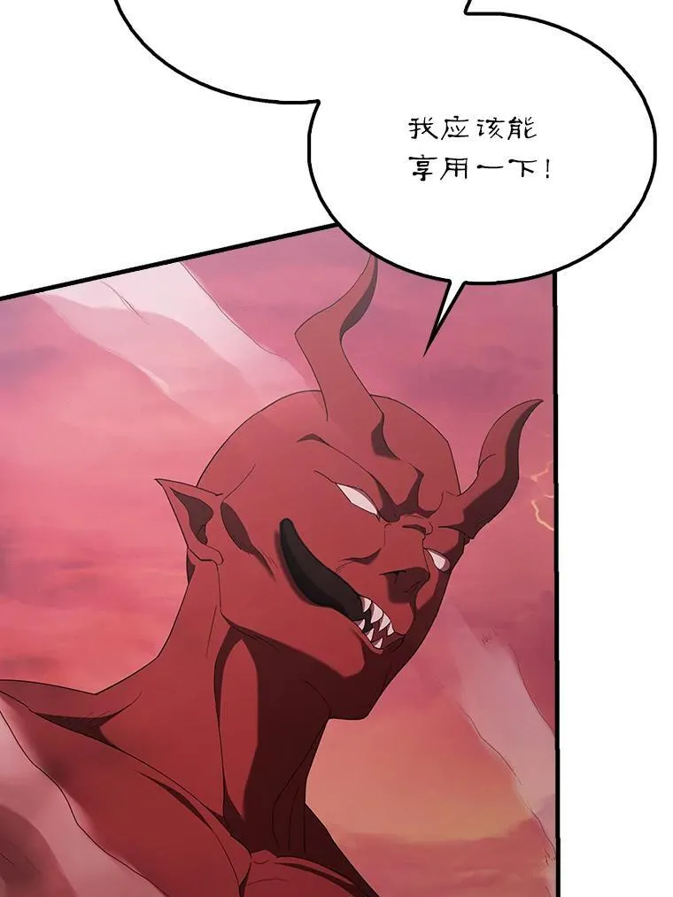 47.我们见过37