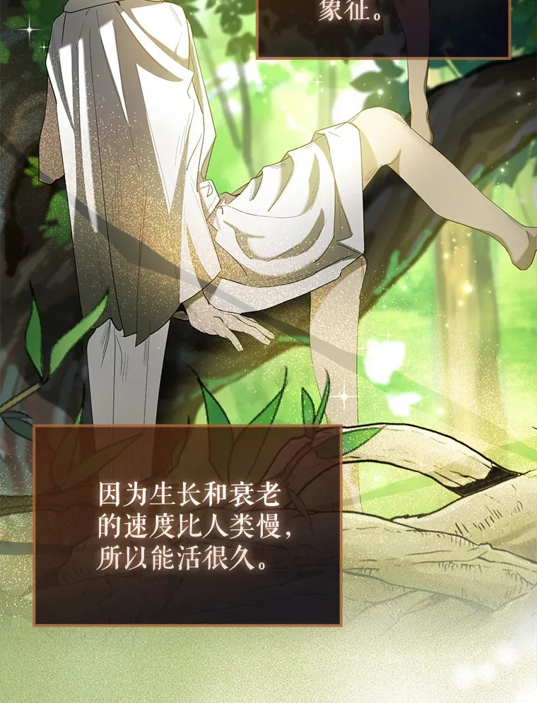 26.银之血123