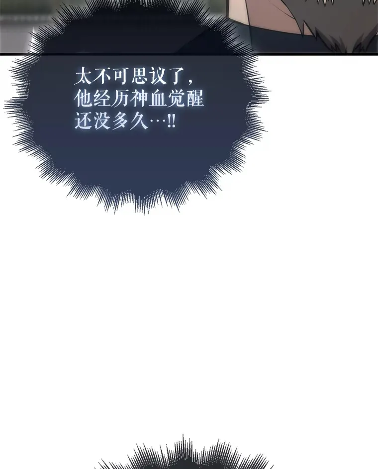 7.奖励72