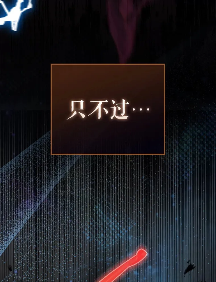 27.月之神殿122