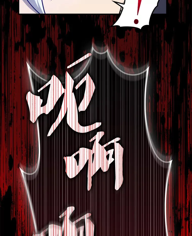 21.惜才65