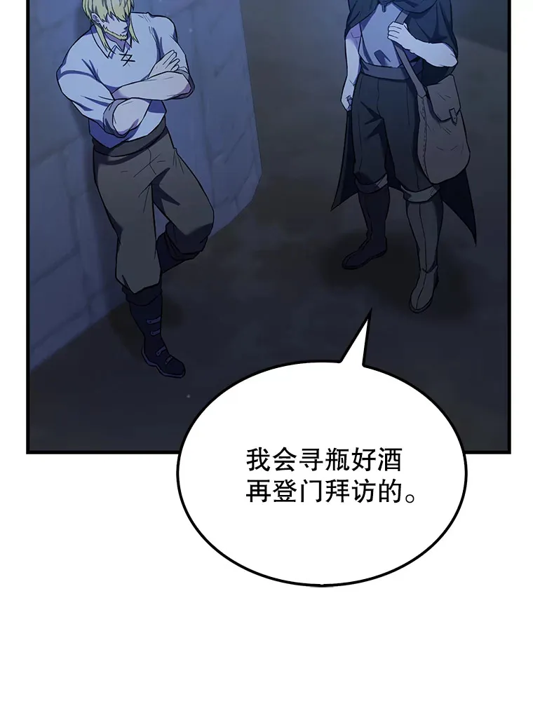 24.宝贝110