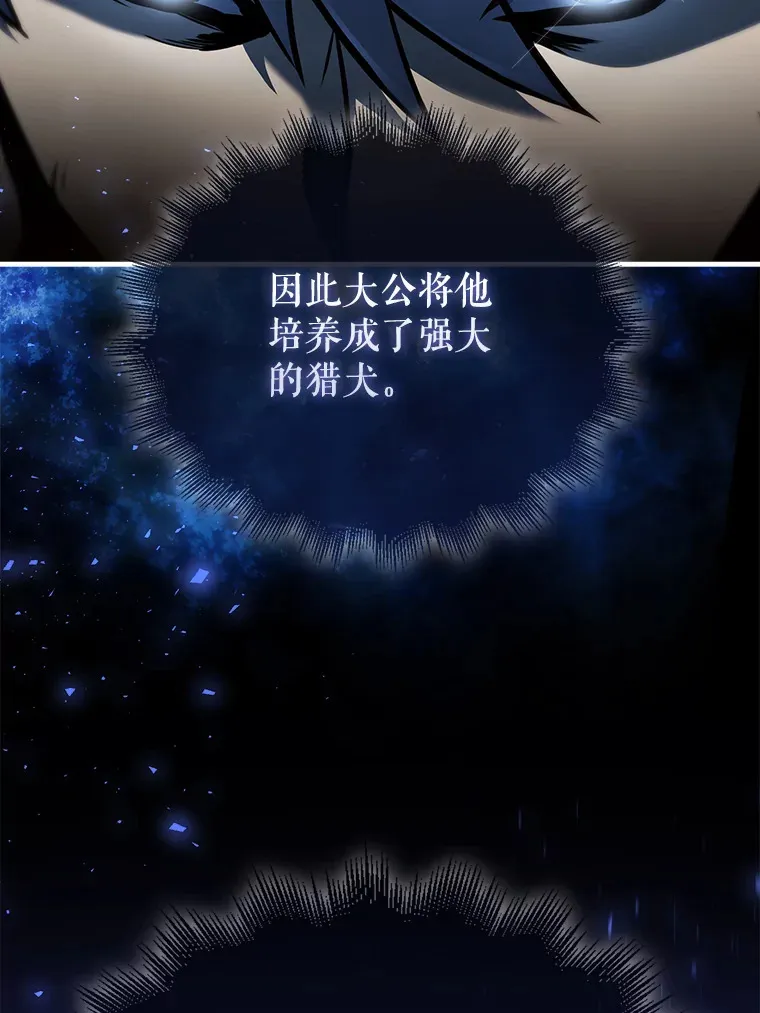 2.考核42