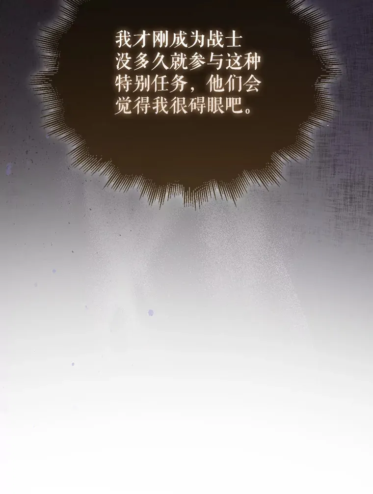 19.团队训练47