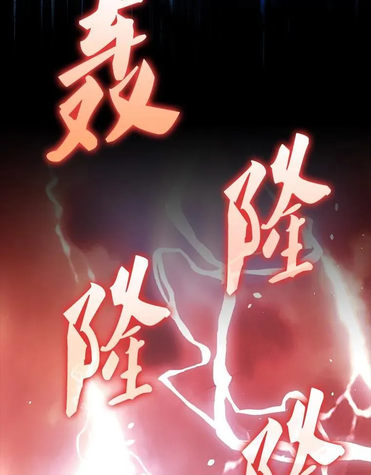 50.共享秘密（本季完）66