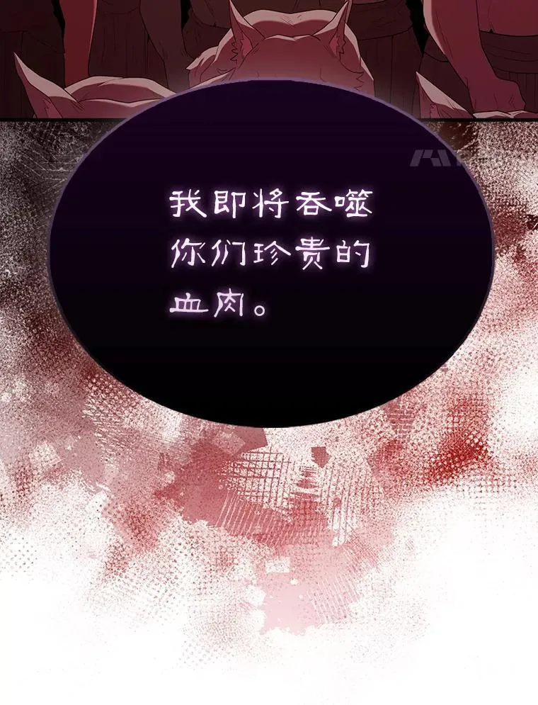 48.陷阱122