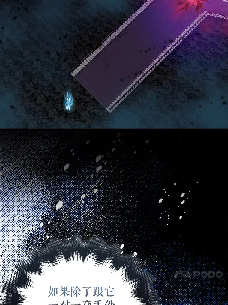 21.惜才36