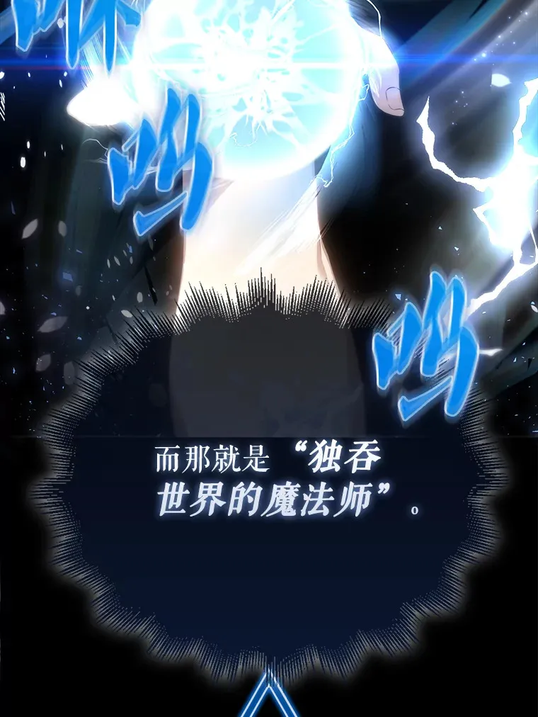 3.怪物129