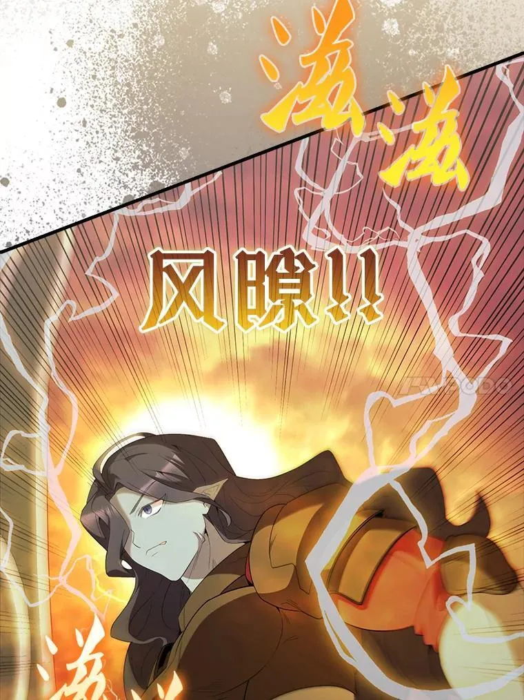 49.并肩作战124