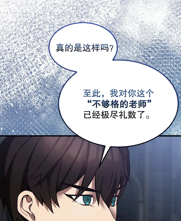 10.神血开放91