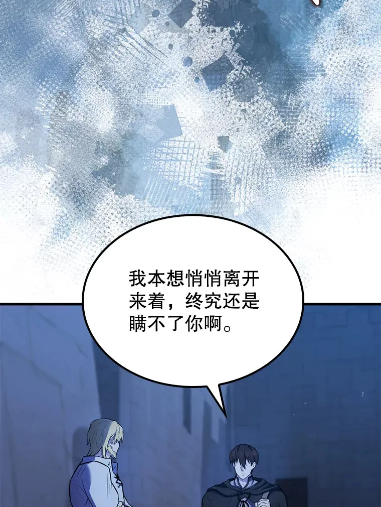 24.宝贝94