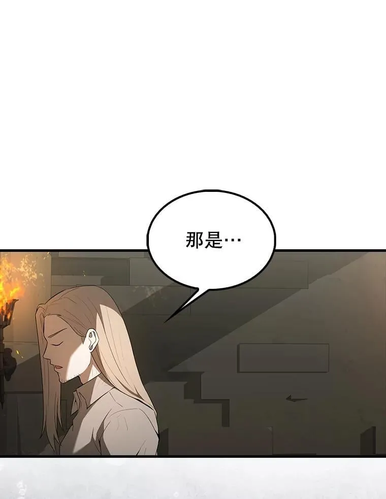 43.第五王子50