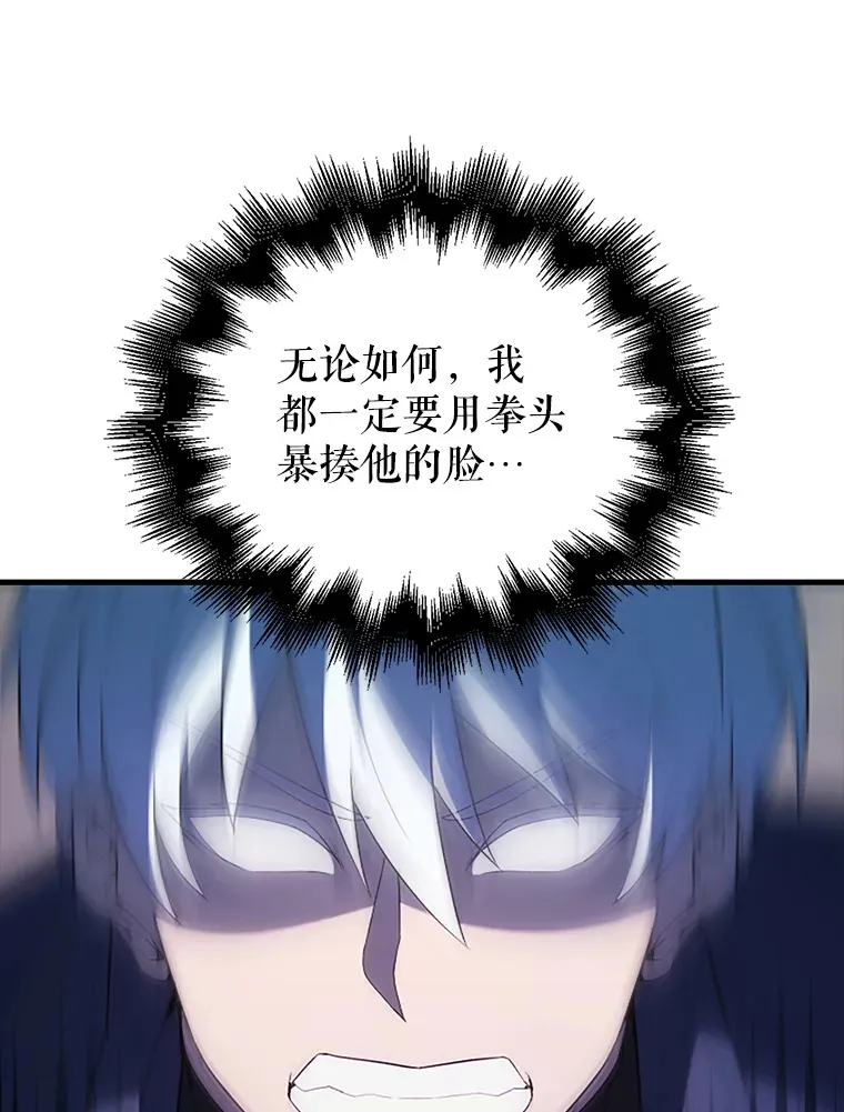 39.两种神格72