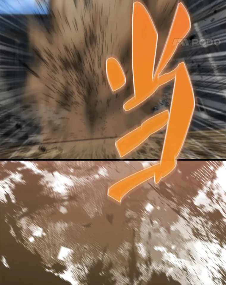4.挑衅152