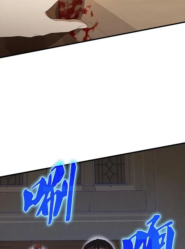 44.我信你21