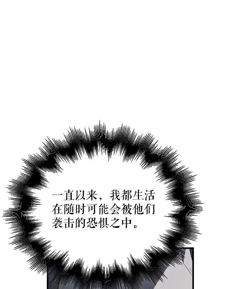 43.第五王子18