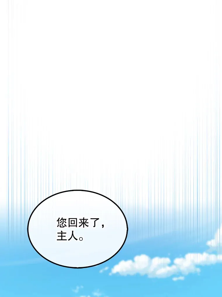 24.宝贝52
