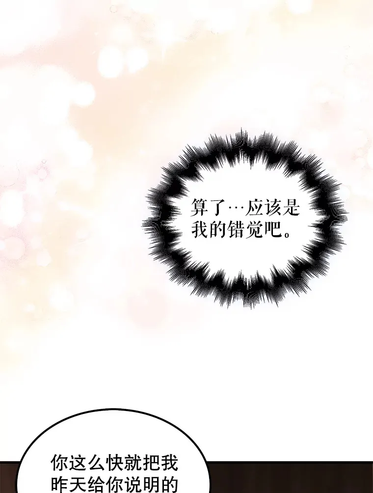 2.考核60