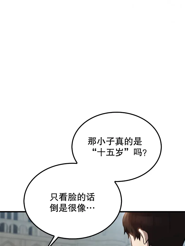 2.考核108