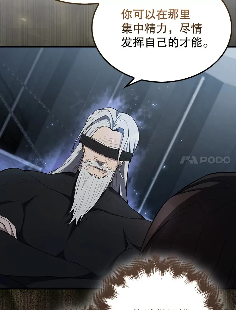 24.宝贝16