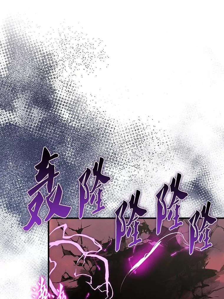 49.并肩作战97