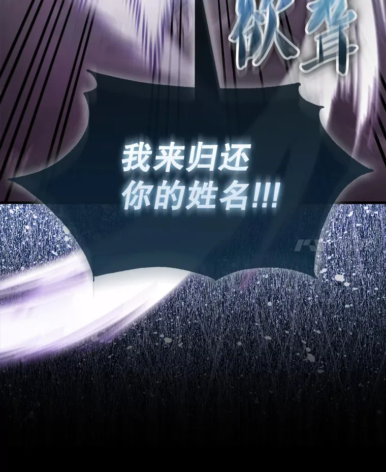 32.魔女157
