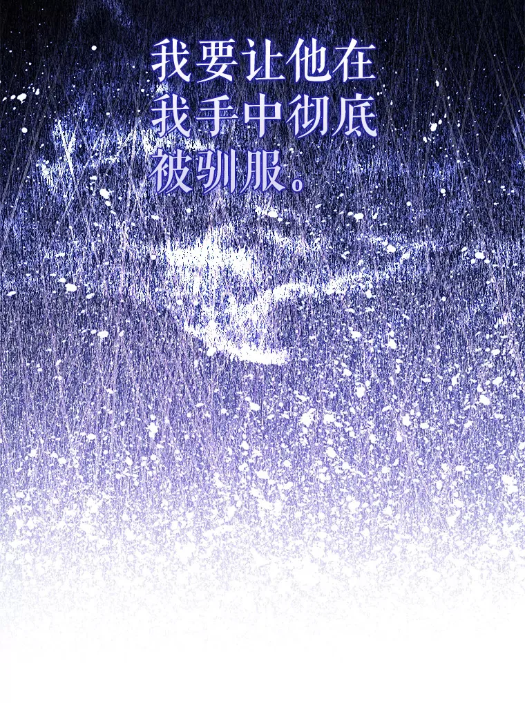 5.被盯上151