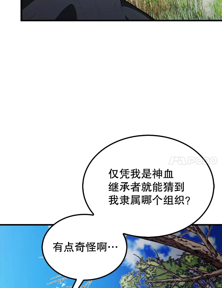 34.一对三6