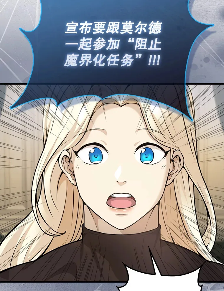 18.狼人136