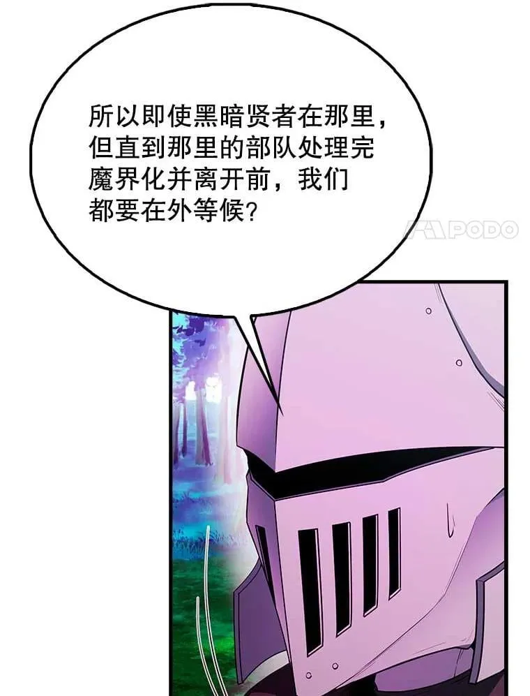 45.激活神感135