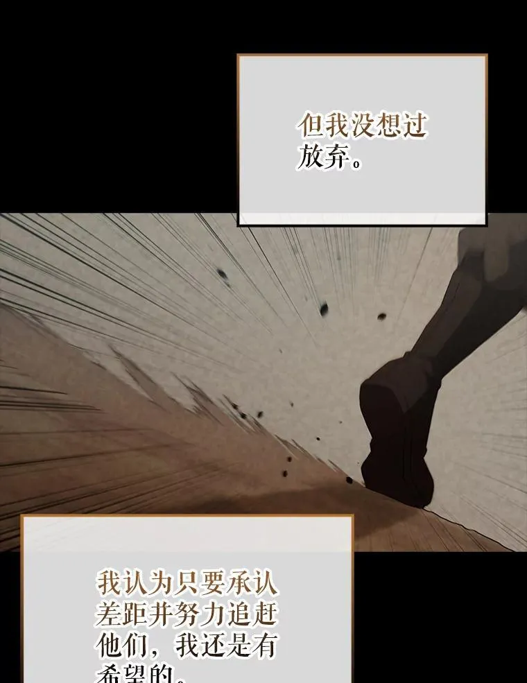 48.陷阱27