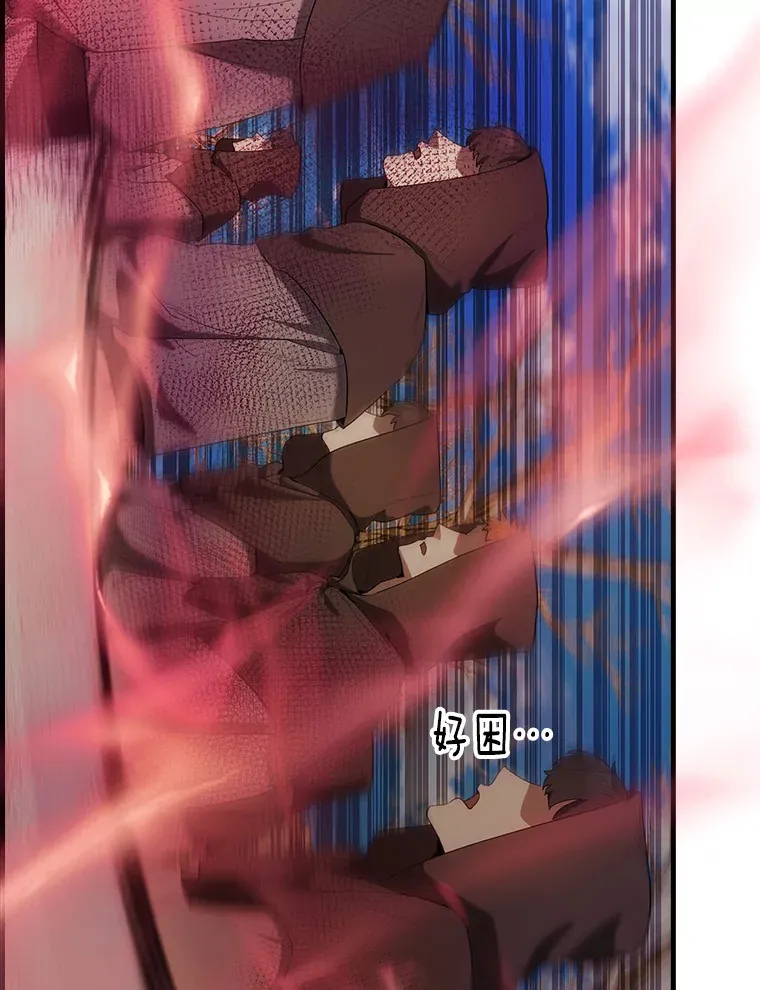 35.魔王61