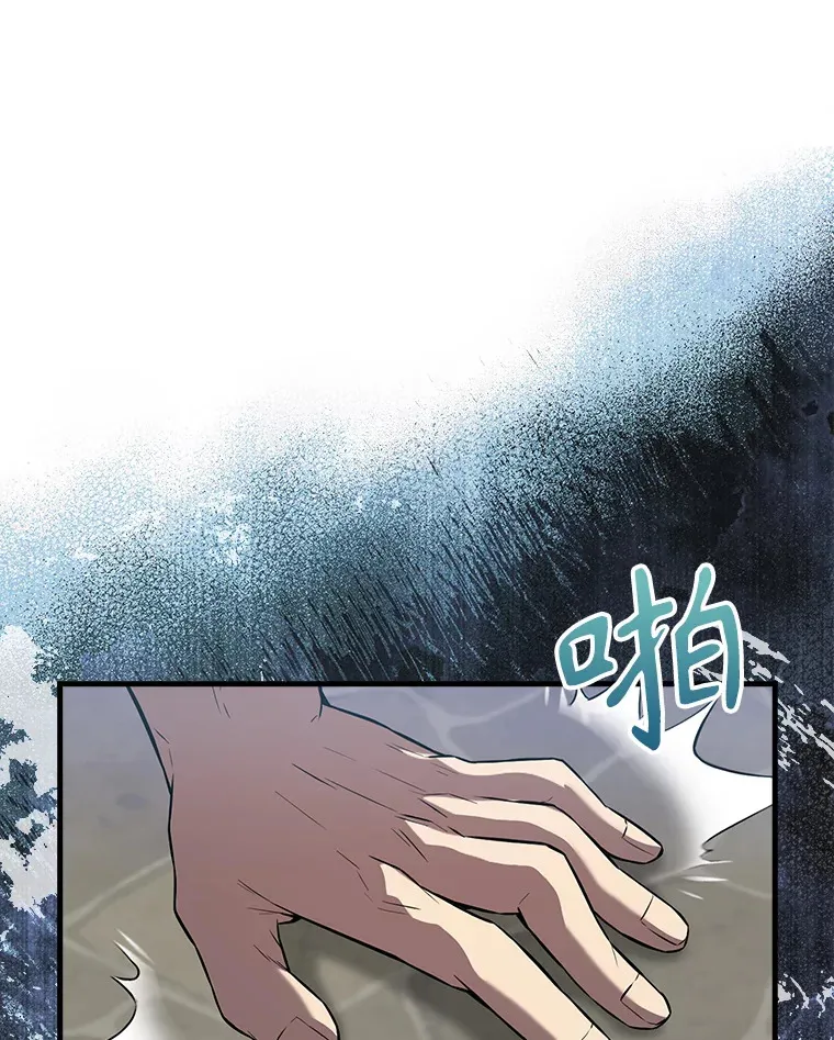 18.狼人62