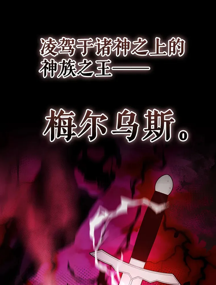 36.我要报仇0