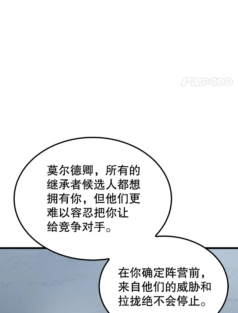 24.宝贝13