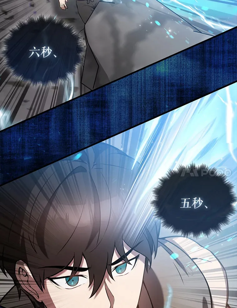 16.亲切的姐姐67