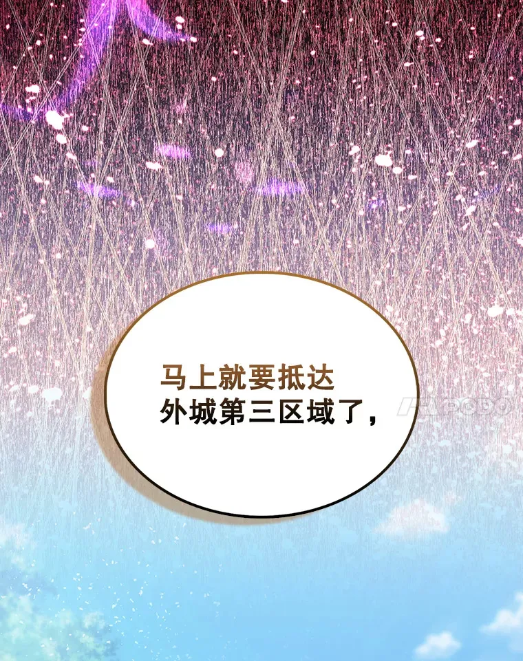 4.挑衅24