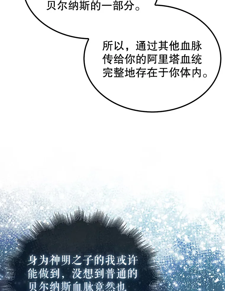 16.亲切的姐姐124