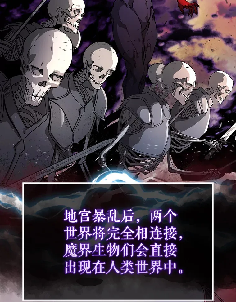 19.团队训练24