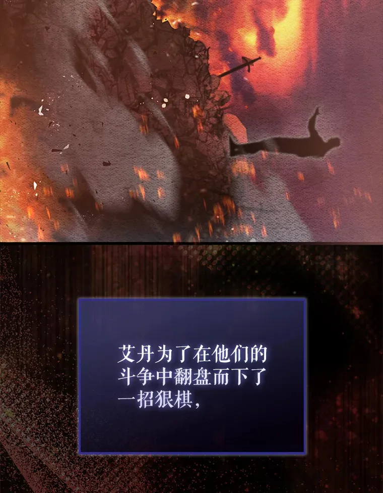22.褒奖仪式15