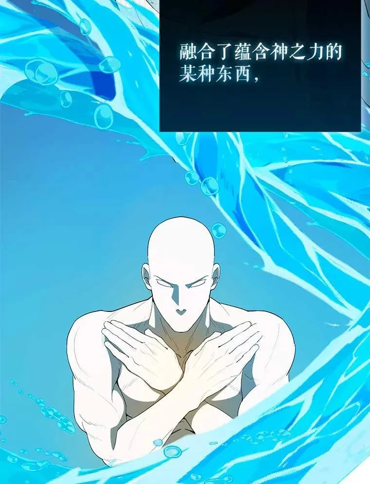 45.激活神感94