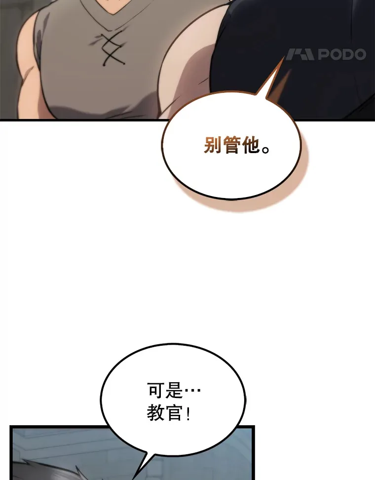 2.考核149