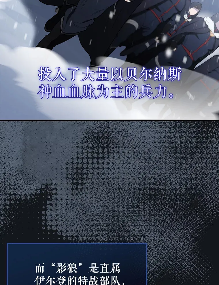 27.月之神殿2