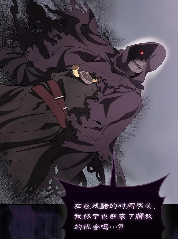 35.魔王138