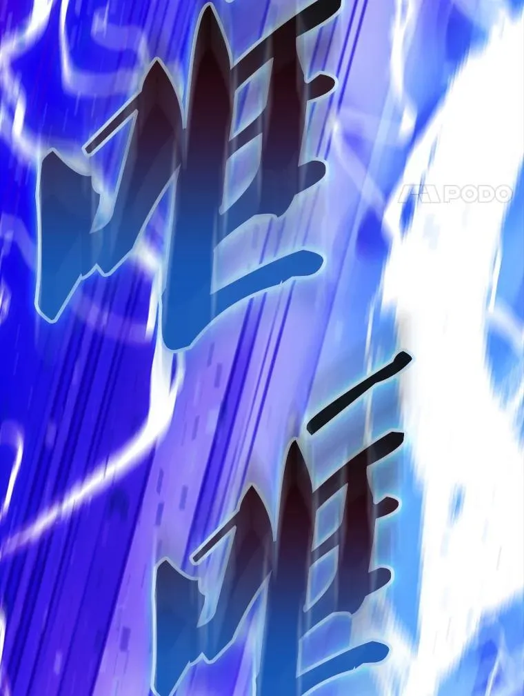 44.我信你99