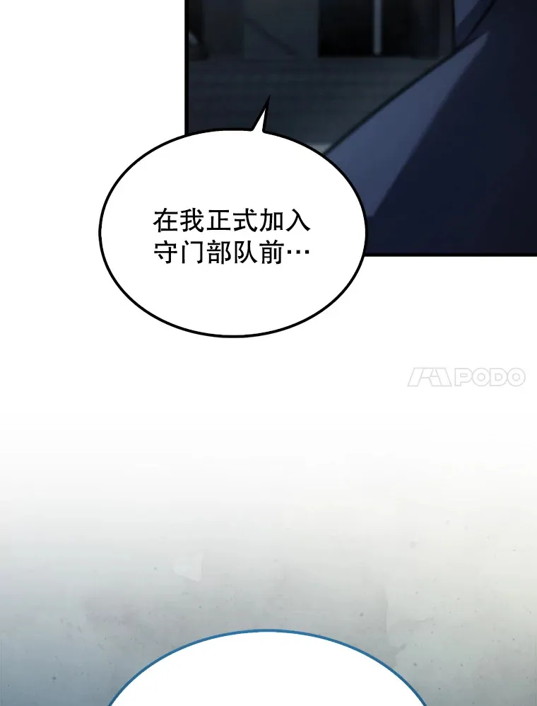 24.宝贝29